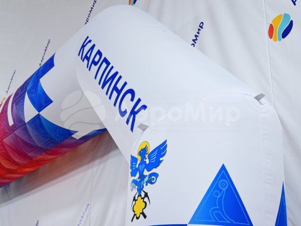 Спортивная Старт-Финиш