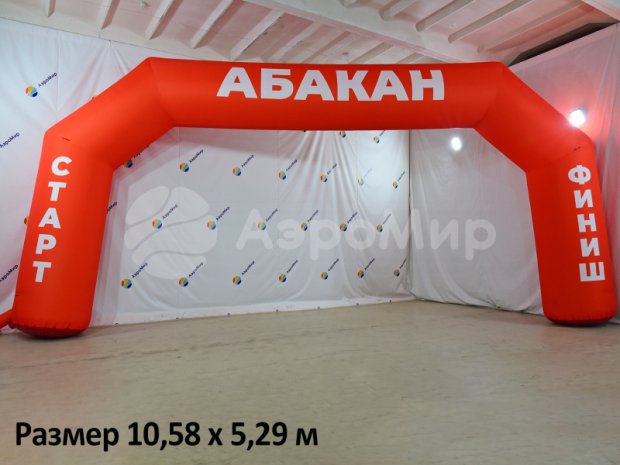 Спортивная Старт-Финиш