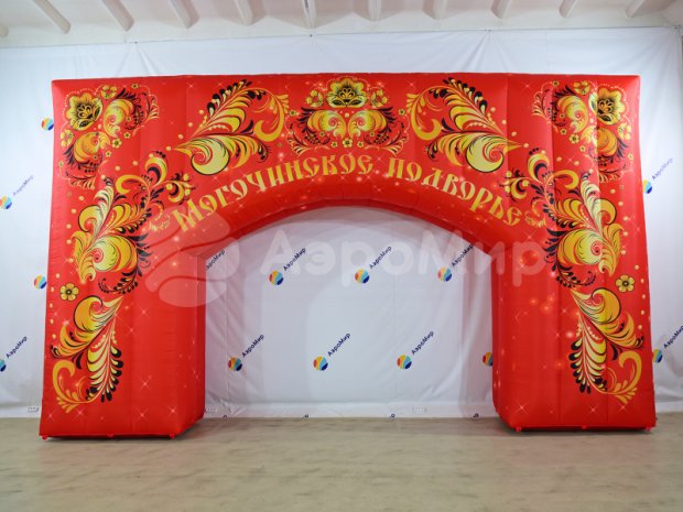 Широкая Масленица