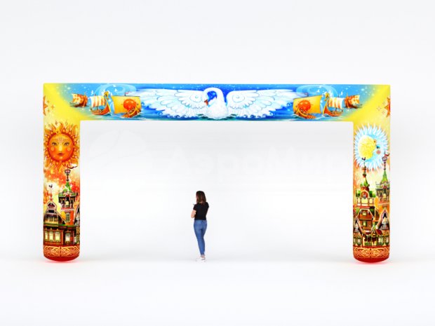 Прямоугольная