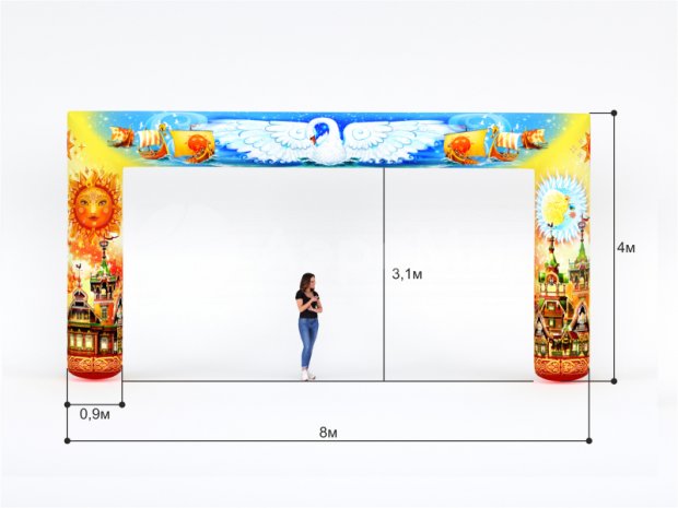 Прямоугольная