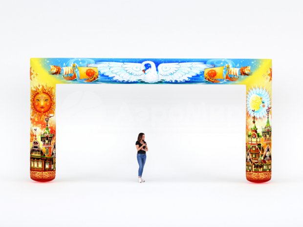 Прямоугольная