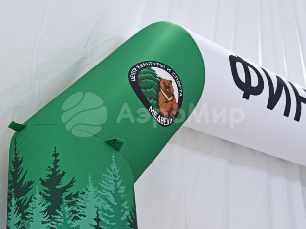 Трапеция Лайт, полноцветная