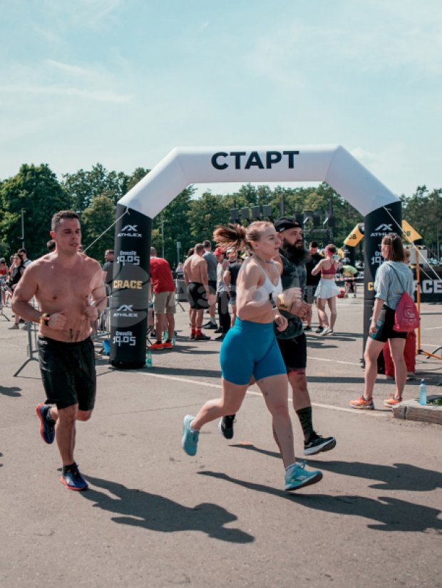 Трапеция Лайт, полноцветная