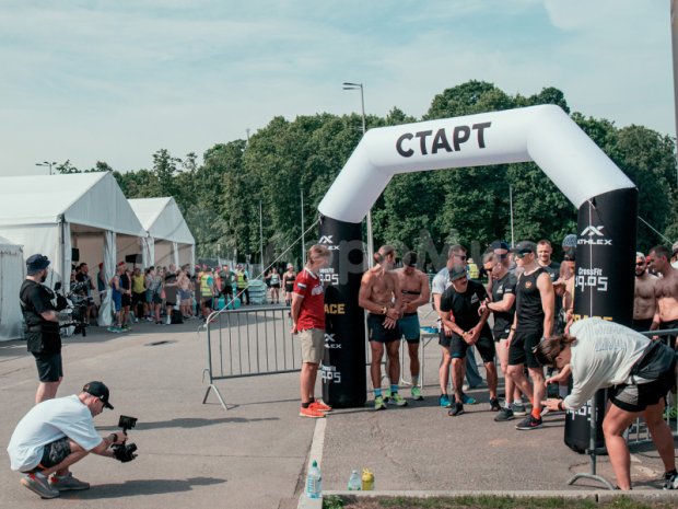 Трапеция Лайт, полноцветная