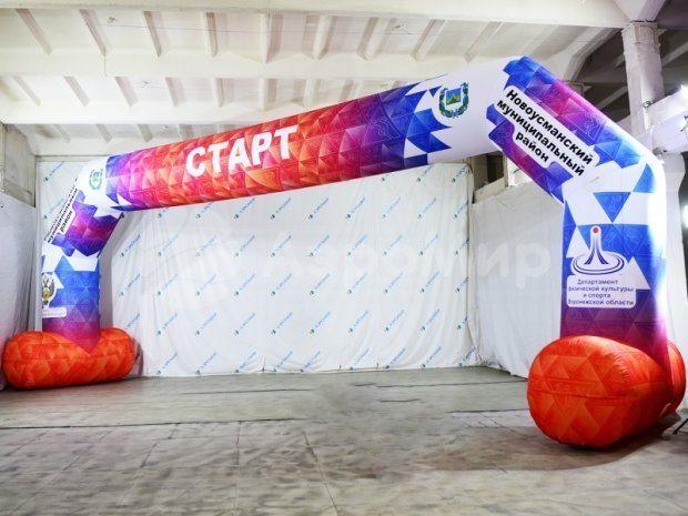 Трапеция на опорах, полноцветная