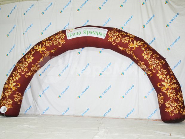 Круглая, полноцветная