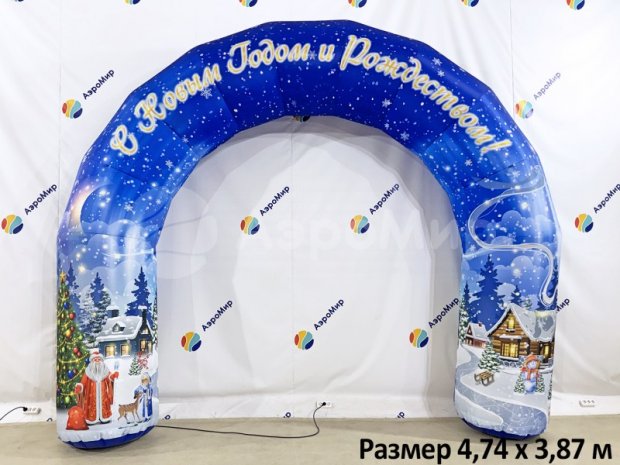 Круглая, полноцветная