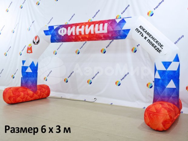 Трапеция на опорах Лайт, полноцветная