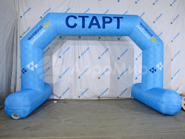 Трапеция на опорах, полноцветная