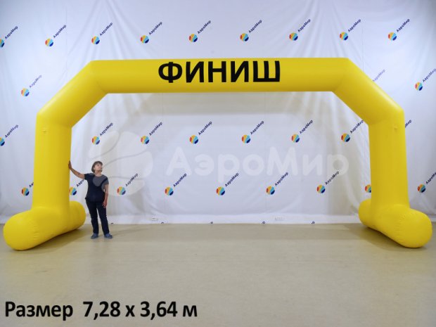 Трапеция герметичная на опорах