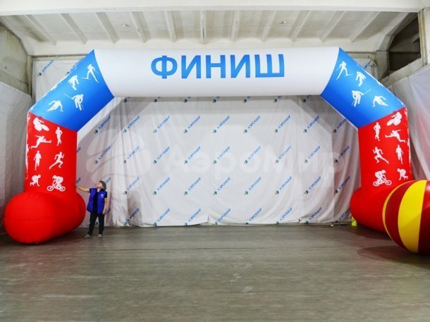 Трапеция на опорах, полноцветная