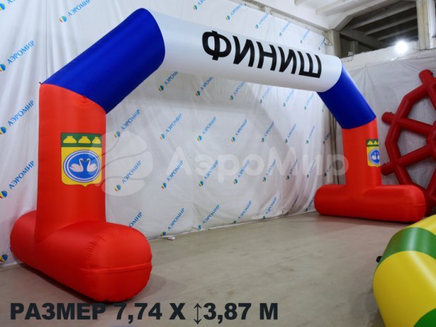 Трапеция на опорах