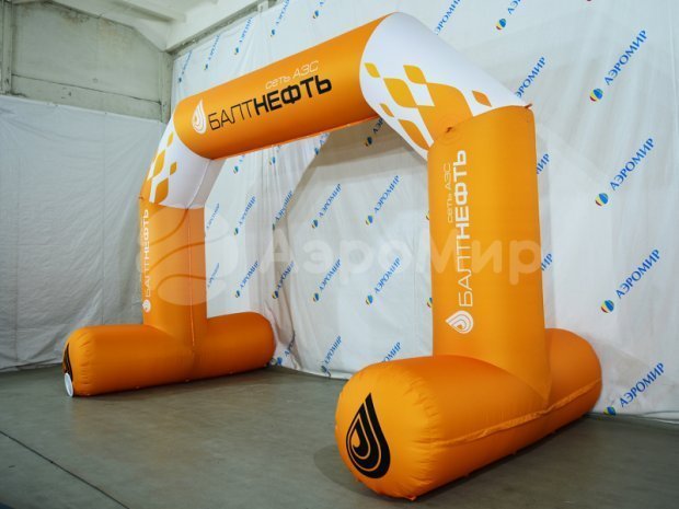 Трапеция на опорах, полноцветная