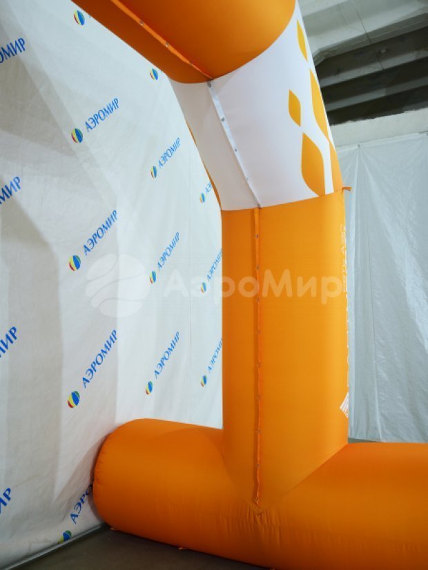 Трапеция на опорах, полноцветная