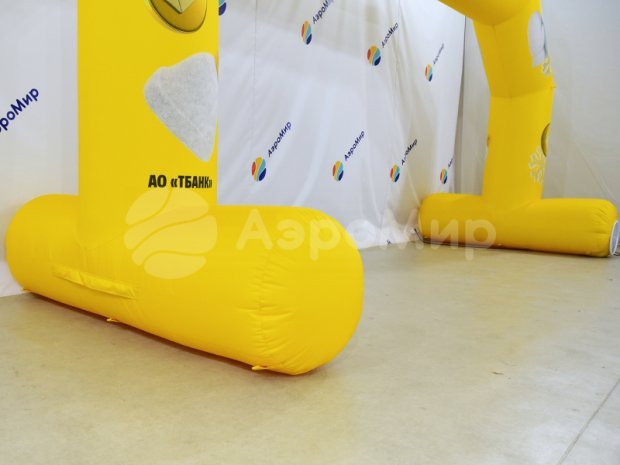 Трапеция на опорах Лайт, полноцветная