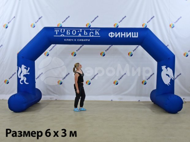 Трапеция на опорах Лайт, полноцветная