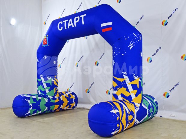 Трапеция на опорах, полноцветная