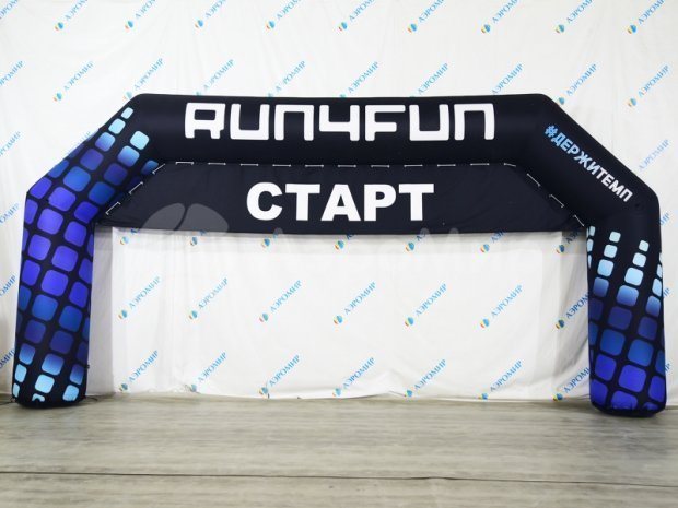 Надувная арка трапеция полная запечатка