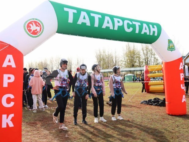 Трапеция Лайт, полноцветная