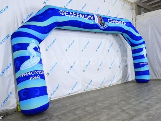 Арка полноцвет трапеция