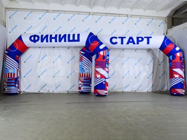 Арка полноцвет трапеция