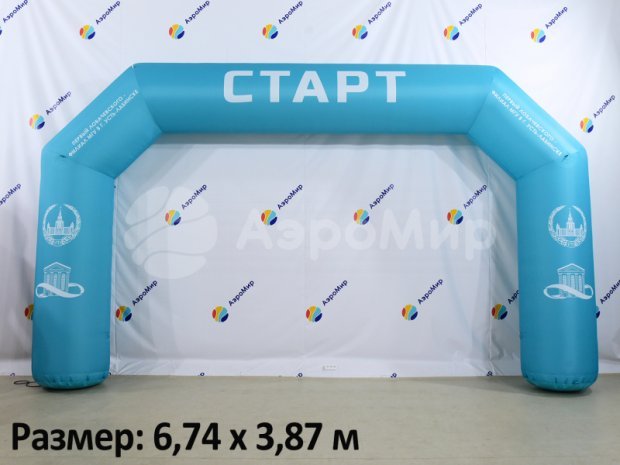 Арка полноцвет трапеция