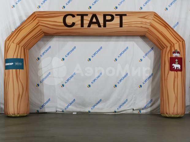 Надувная арка трапеция полная запечатка