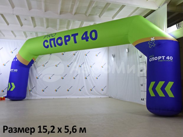 Спортивная Старт-Финиш