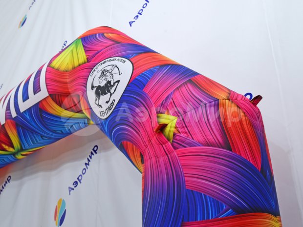 Трапеция Лайт 