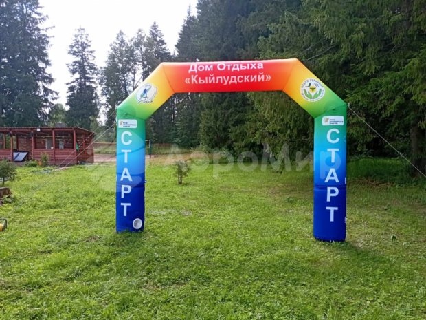 Трапеция Лайт, полноцветная