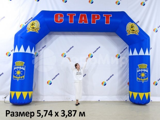 Арка трапеция — полноцветная