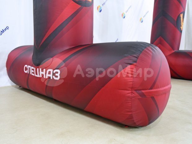 Трапеция на опорах, полноцветная