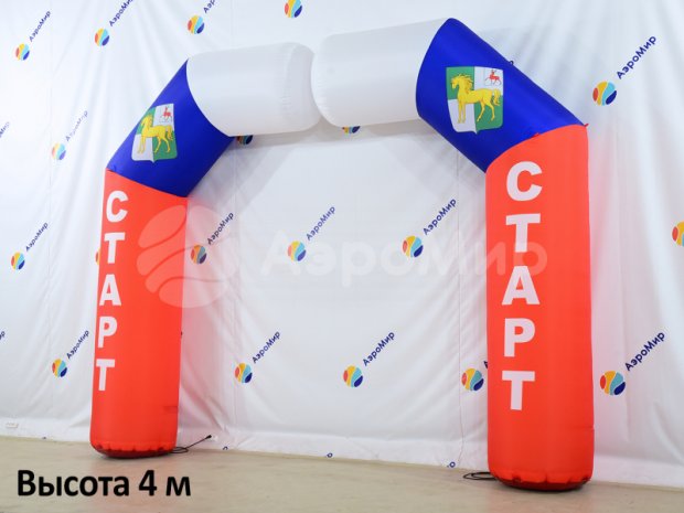 Полуарка трапеция Лайт