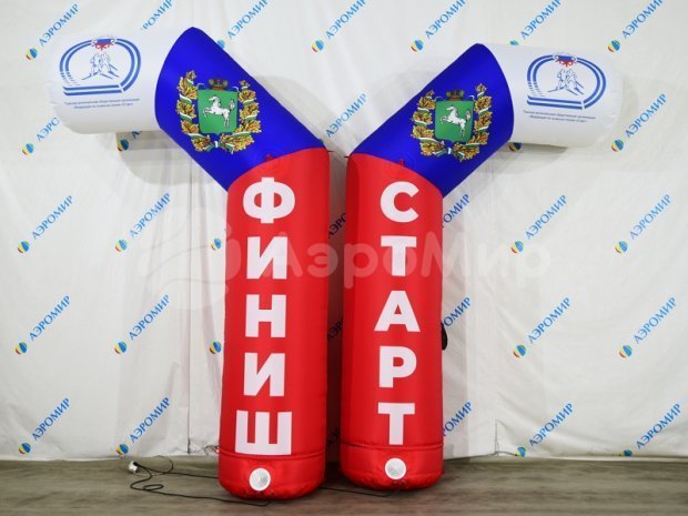 Полуарка трапеция