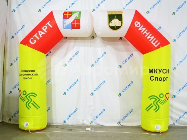 Полуарка трапеция