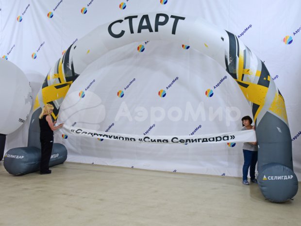 Круглая на опорах Лайт