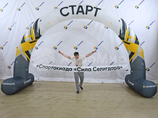 Круглая на опорах Лайт