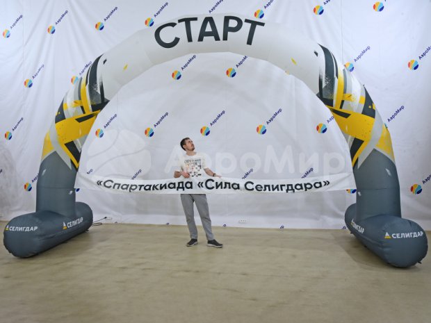 Круглая на опорах Лайт