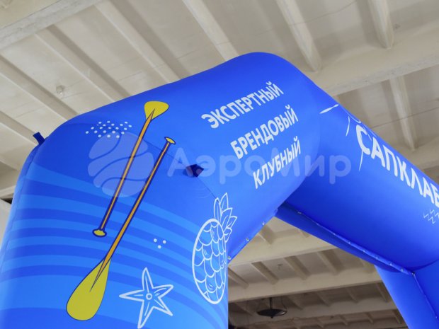 Трапеция на опорах