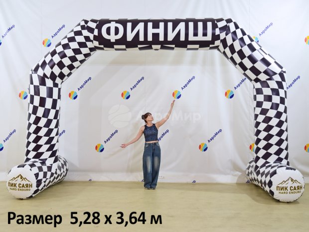 Трапеция герметичная на опорах