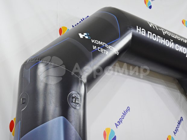 Трапеция герметичная, полноцветная