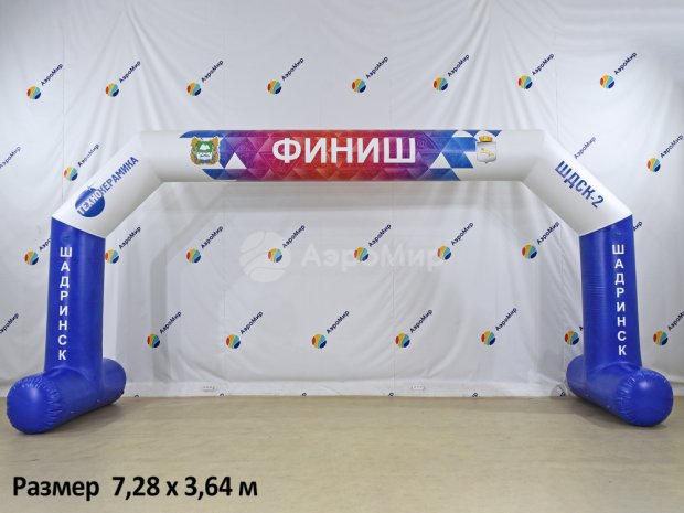 Трапеция герметичная на опорах
