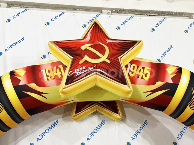 Круглая с декоративным элементом