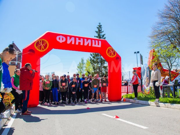 Спортивная Старт-Финиш