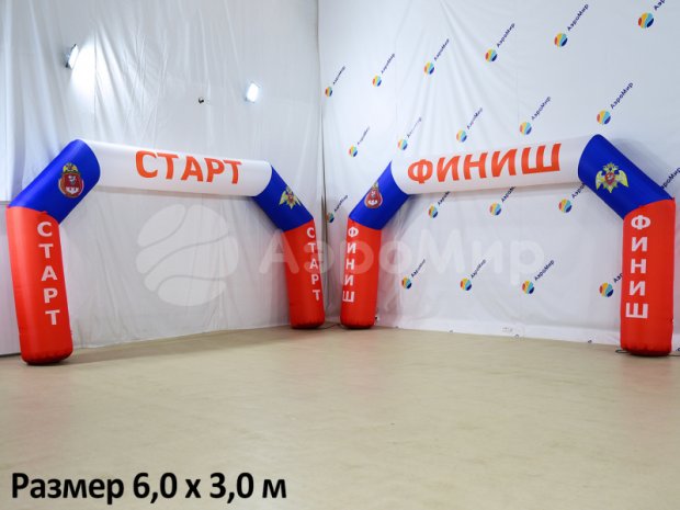 Трапеция Лайт, полноцветная