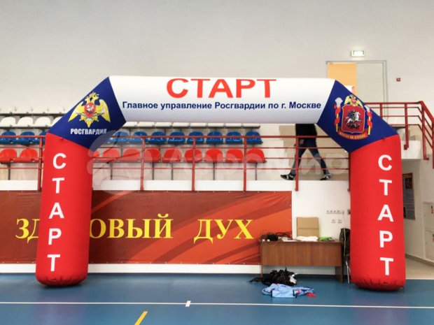 Спортивная Старт-Финиш