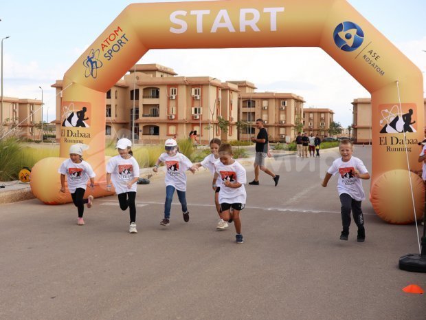 Трапеция на опорах, полноцветная