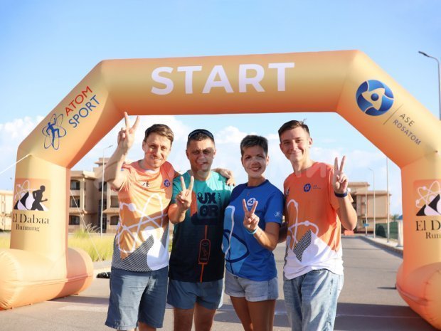 Трапеция на опорах, полноцветная