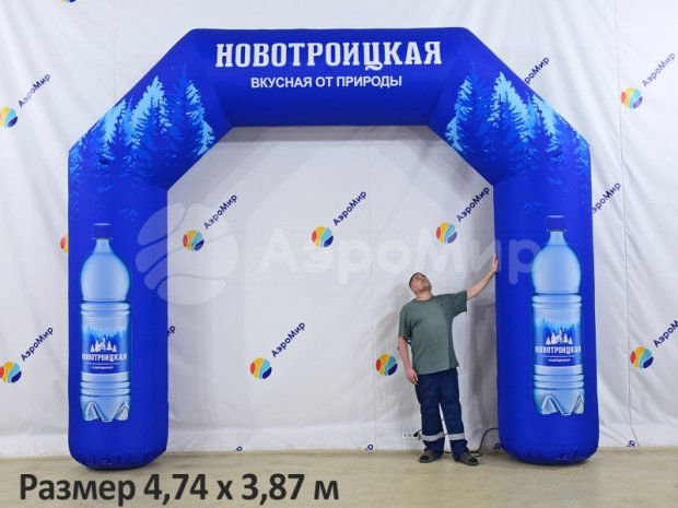 Спортивная Старт-Финиш